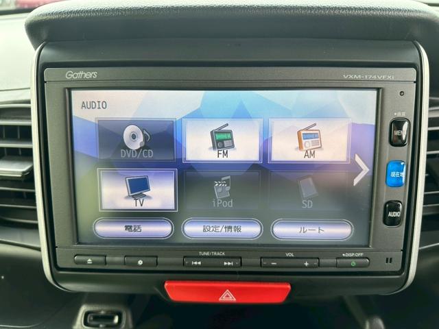 N-BOX ETC・シータヒーター・左側パワースライドドア・ステアリングスイッチ・バックカメラ・プッシュスタート(26枚目)