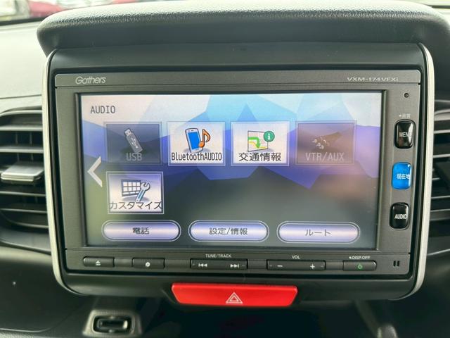 N-BOX ETC・シータヒーター・左側パワースライドドア・ステアリングスイッチ・バックカメラ・プッシュスタート(27枚目)