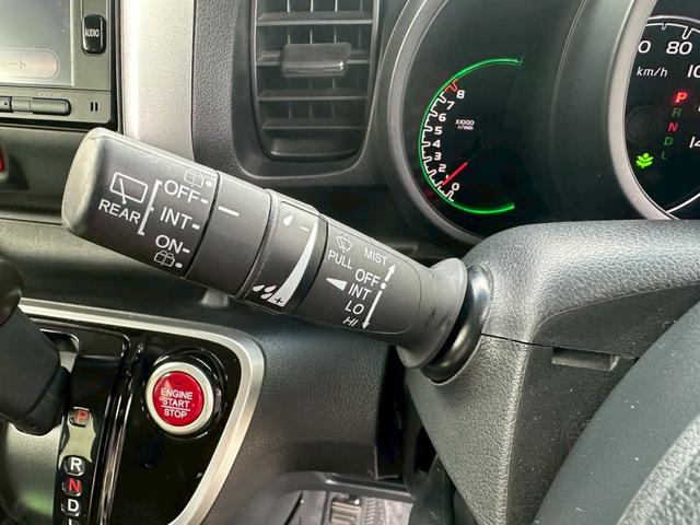 N-BOX ETC・シータヒーター・左側パワースライドドア・ステアリングスイッチ・バックカメラ・プッシュスタート(30枚目)