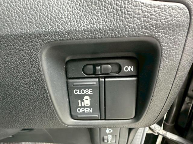 N-BOX ETC・シータヒーター・左側パワースライドドア・ステアリングスイッチ・バックカメラ・プッシュスタート(36枚目)