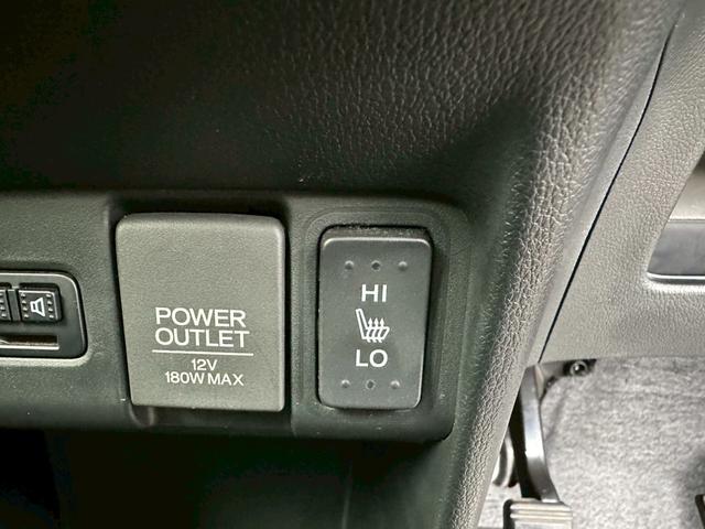 N-BOX ETC・シータヒーター・左側パワースライドドア・ステアリングスイッチ・バックカメラ・プッシュスタート(40枚目)