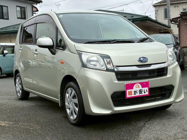 ステラ 電動格納ミラー・衝突軽減ブレーキ・アイドリングストップ(4枚目)