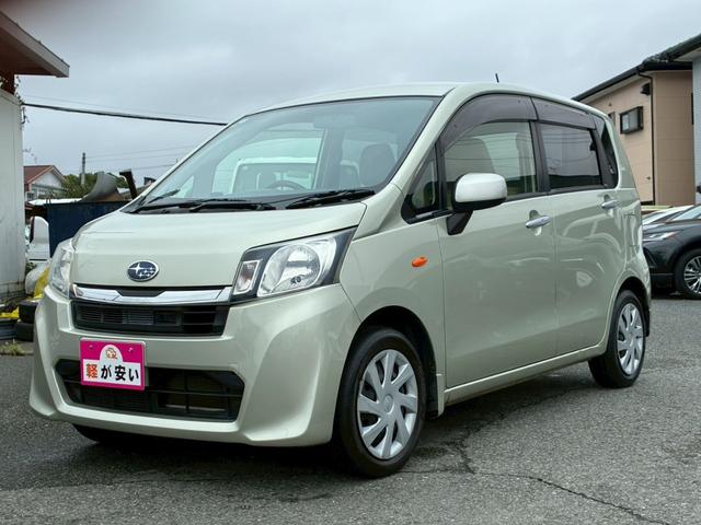 ステラ 電動格納ミラー・衝突軽減ブレーキ・アイドリングストップ(10枚目)