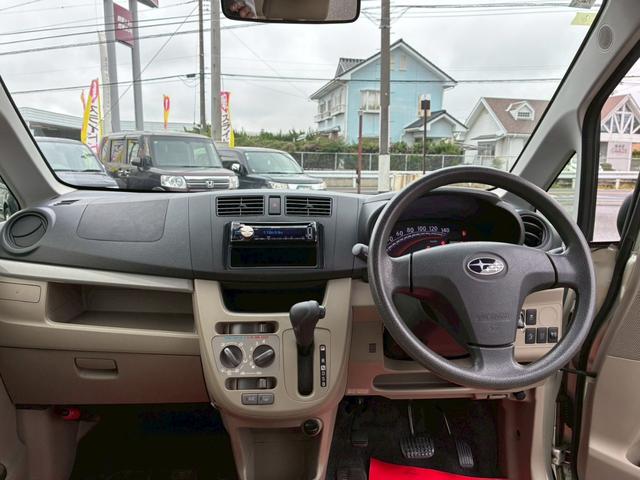 ステラ 電動格納ミラー・衝突軽減ブレーキ・アイドリングストップ(18枚目)