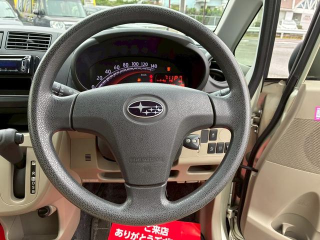 ステラ 電動格納ミラー・衝突軽減ブレーキ・アイドリングストップ(19枚目)