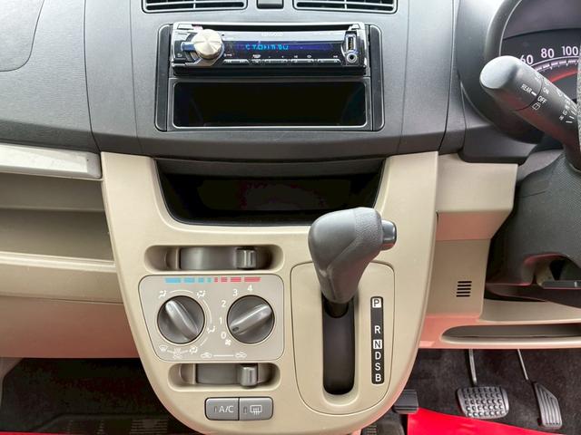 ステラ 電動格納ミラー・衝突軽減ブレーキ・アイドリングストップ(20枚目)