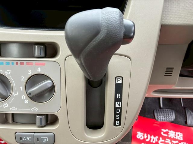 ステラ 電動格納ミラー・衝突軽減ブレーキ・アイドリングストップ(24枚目)