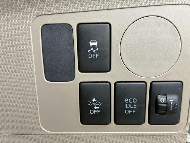 ステラ 電動格納ミラー・衝突軽減ブレーキ・アイドリングストップ(31枚目)