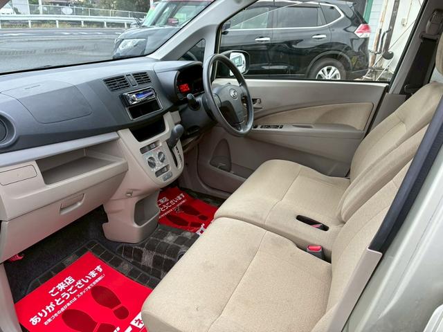 ステラ 電動格納ミラー・衝突軽減ブレーキ・アイドリングストップ(38枚目)