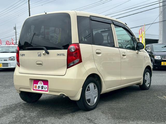 ライフ 電動格納ミラー・オートエアコン・バックカメラ(6枚目)