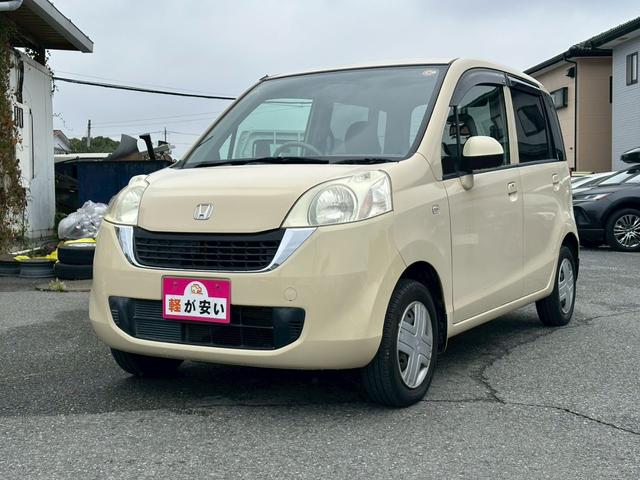 ライフ 電動格納ミラー・オートエアコン・バックカメラ(10枚目)