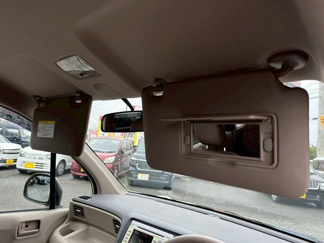 ライフ 電動格納ミラー・オートエアコン・バックカメラ(13枚目)