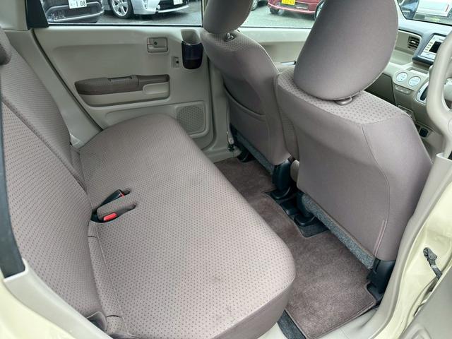 ライフ 電動格納ミラー・オートエアコン・バックカメラ(17枚目)