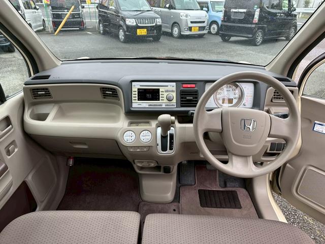 ライフ 電動格納ミラー・オートエアコン・バックカメラ(18枚目)