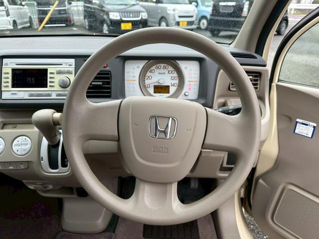 ライフ 電動格納ミラー・オートエアコン・バックカメラ(19枚目)