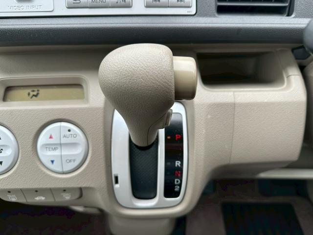 ライフ 電動格納ミラー・オートエアコン・バックカメラ(21枚目)