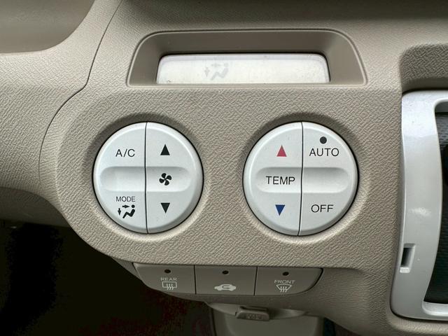 ライフ 電動格納ミラー・オートエアコン・バックカメラ(22枚目)