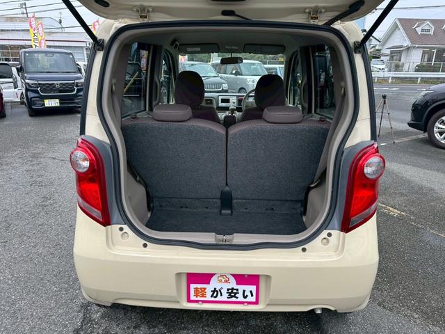 ライフ 電動格納ミラー・オートエアコン・バックカメラ(36枚目)