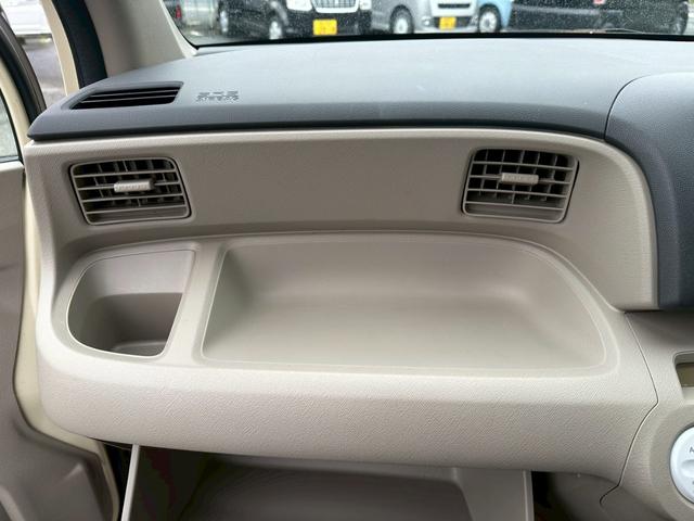 ライフ 電動格納ミラー・オートエアコン・バックカメラ(41枚目)