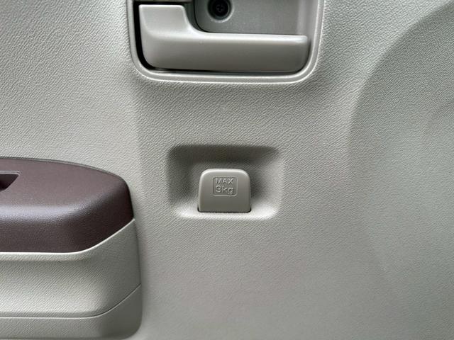 ライフ 電動格納ミラー・オートエアコン・バックカメラ(44枚目)