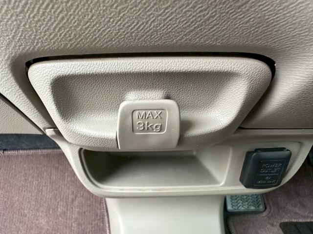 ライフ 電動格納ミラー・オートエアコン・バックカメラ(45枚目)