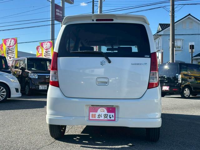 ワゴンＲ 　プッシュスタート・ドライレコーダー・電動格納ドアミラー・オートエアコン（7枚目）