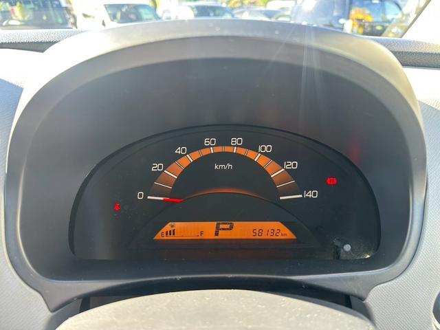 ワゴンＲ 　プッシュスタート・ドライレコーダー・電動格納ドアミラー・オートエアコン（27枚目）