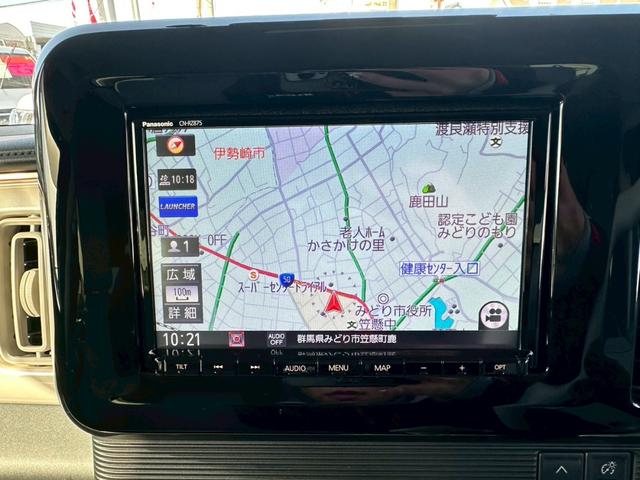 ワゴンＲスマイル ハイブリッドＸ　電動格納ドアミラー・オートエアコン・アイドリングストップ・ステアリングスイッチ・プッシュスタート・両側パワースライドドア・コーナーセンサー・ＥＴＣ・純正ナビ・シートヒーター・ドラレコ・バックカメラ（22枚目）