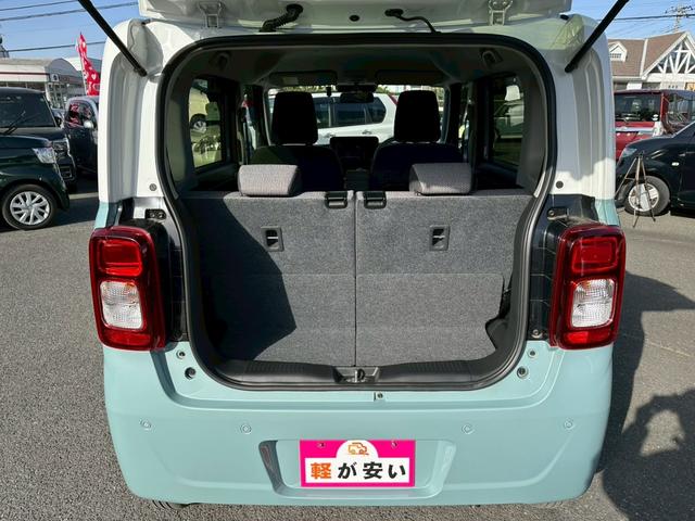 ワゴンＲスマイル ハイブリッドＸ　電動格納ドアミラー・オートエアコン・アイドリングストップ・ステアリングスイッチ・プッシュスタート・両側パワースライドドア・コーナーセンサー・ＥＴＣ・純正ナビ・シートヒーター・ドラレコ・バックカメラ（49枚目）