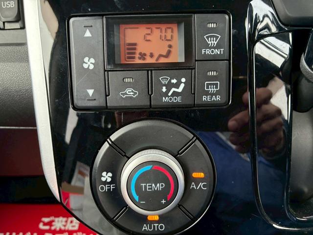タント カスタムＸ　ＳＡ　電動格納ドアミラー・プッシュスタート・オートエアコン・アイドリングストップ・ハンズフリー・バックモニター・Ｂｌｕｅｔｏｏｔｈ・ＥＴＣ・ナビ・衝突軽減ブレーキ・片側パワースライドドア・ＵＳＢ（19枚目）