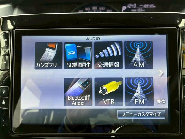 タント カスタムＸ　ＳＡ　電動格納ドアミラー・プッシュスタート・オートエアコン・アイドリングストップ・ハンズフリー・バックモニター・Ｂｌｕｅｔｏｏｔｈ・ＥＴＣ・ナビ・衝突軽減ブレーキ・片側パワースライドドア・ＵＳＢ（23枚目）