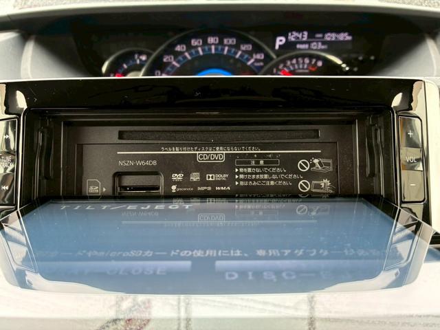 タント カスタムＸ　ＳＡ　電動格納ドアミラー・プッシュスタート・オートエアコン・アイドリングストップ・ハンズフリー・バックモニター・Ｂｌｕｅｔｏｏｔｈ・ＥＴＣ・ナビ・衝突軽減ブレーキ・片側パワースライドドア・ＵＳＢ（25枚目）