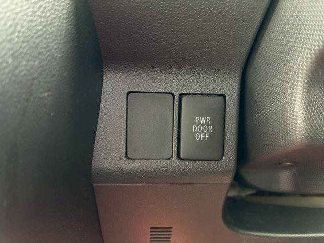 タント カスタムＸ　ＳＡ　電動格納ドアミラー・プッシュスタート・オートエアコン・アイドリングストップ・ハンズフリー・バックモニター・Ｂｌｕｅｔｏｏｔｈ・ＥＴＣ・ナビ・衝突軽減ブレーキ・片側パワースライドドア・ＵＳＢ（32枚目）