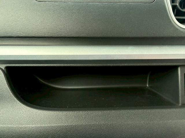 タント カスタムＸ　ＳＡ　電動格納ドアミラー・プッシュスタート・オートエアコン・アイドリングストップ・ハンズフリー・バックモニター・Ｂｌｕｅｔｏｏｔｈ・ＥＴＣ・ナビ・衝突軽減ブレーキ・片側パワースライドドア・ＵＳＢ（46枚目）