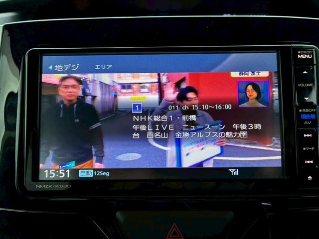 タント 　電動格納ドアミラー・オートエアコン・プッシュスタート・アイドリングストップ・両側パワースライドドア・シートヒーター・バックカメラ（23枚目）