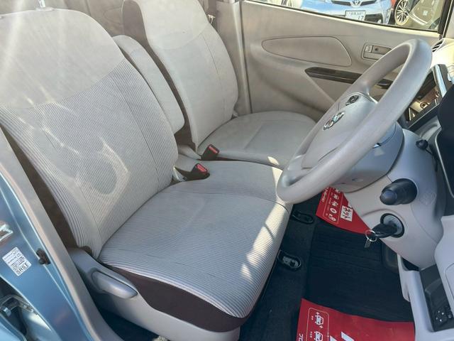 デイズ 　電動格納ドアミラー・ステアリングスイッチ・衝突軽減ブレーキ（11枚目）