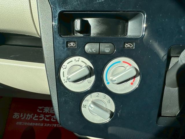 デイズ 　電動格納ドアミラー・ステアリングスイッチ・衝突軽減ブレーキ（21枚目）