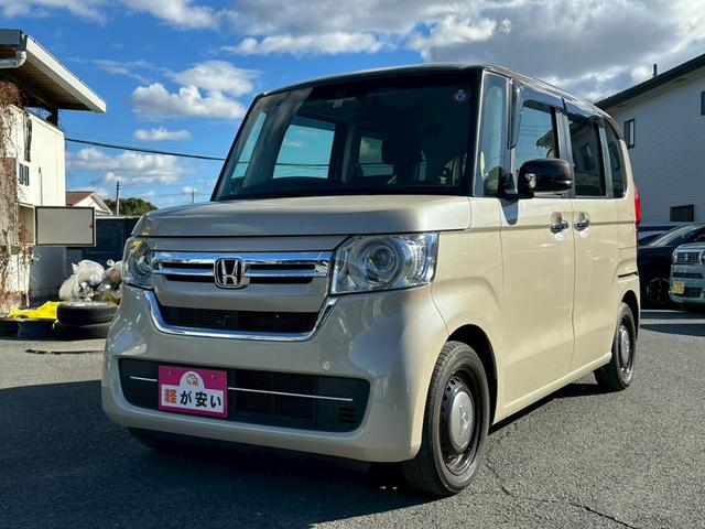 Ｎ－ＢＯＸ 　ステアリングスイッチ・プッシュスタート・両側パワースライドドア・コーナーセンサー・衝突軽減ブレーキ・バックカメラ・電動格納ドアミラー・オートエアコン・ＴＶ（10枚目）