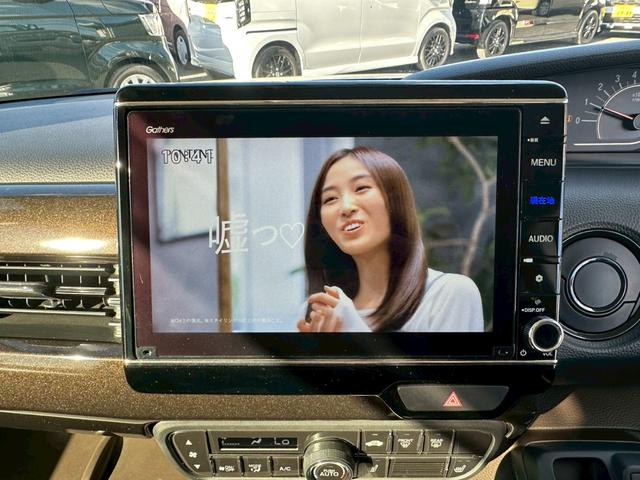 Ｎ－ＢＯＸ 　ステアリングスイッチ・プッシュスタート・両側パワースライドドア・コーナーセンサー・衝突軽減ブレーキ・バックカメラ・電動格納ドアミラー・オートエアコン・ＴＶ（24枚目）