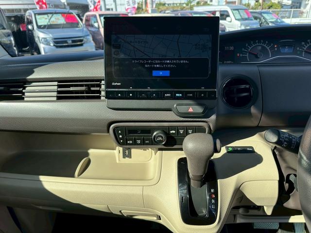 Ｎ－ＢＯＸ 　プッシュスタート・ＥＴＣ・ステアリングスイッチ・衝突軽減ブレーキ・バックカメラ・電動格納ドアミラー・オートエアコン（20枚目）