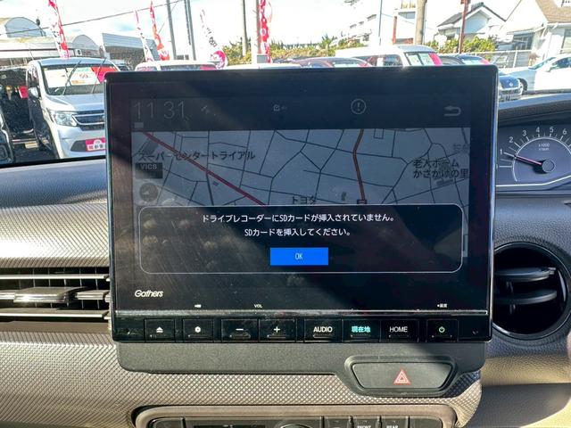 Ｎ－ＢＯＸ 　プッシュスタート・ＥＴＣ・ステアリングスイッチ・衝突軽減ブレーキ・バックカメラ・電動格納ドアミラー・オートエアコン（21枚目）