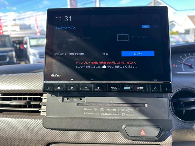 Ｎ－ＢＯＸ 　プッシュスタート・ＥＴＣ・ステアリングスイッチ・衝突軽減ブレーキ・バックカメラ・電動格納ドアミラー・オートエアコン（22枚目）