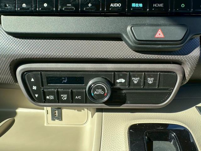 Ｎ－ＢＯＸ 　プッシュスタート・ＥＴＣ・ステアリングスイッチ・衝突軽減ブレーキ・バックカメラ・電動格納ドアミラー・オートエアコン（25枚目）