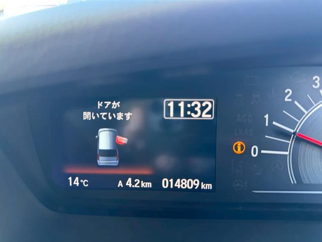 Ｎ－ＢＯＸ 　プッシュスタート・ＥＴＣ・ステアリングスイッチ・衝突軽減ブレーキ・バックカメラ・電動格納ドアミラー・オートエアコン（32枚目）