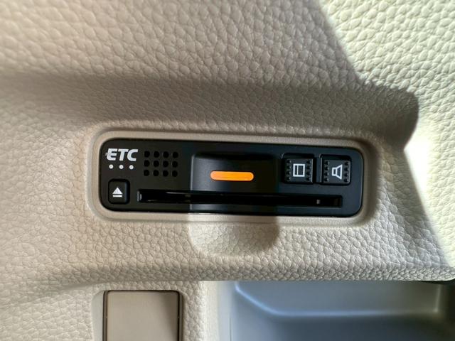 Ｎ－ＢＯＸ 　プッシュスタート・ＥＴＣ・ステアリングスイッチ・衝突軽減ブレーキ・バックカメラ・電動格納ドアミラー・オートエアコン（38枚目）