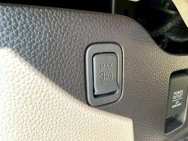 Ｎ－ＢＯＸ 　プッシュスタート・ＥＴＣ・ステアリングスイッチ・衝突軽減ブレーキ・バックカメラ・電動格納ドアミラー・オートエアコン（51枚目）