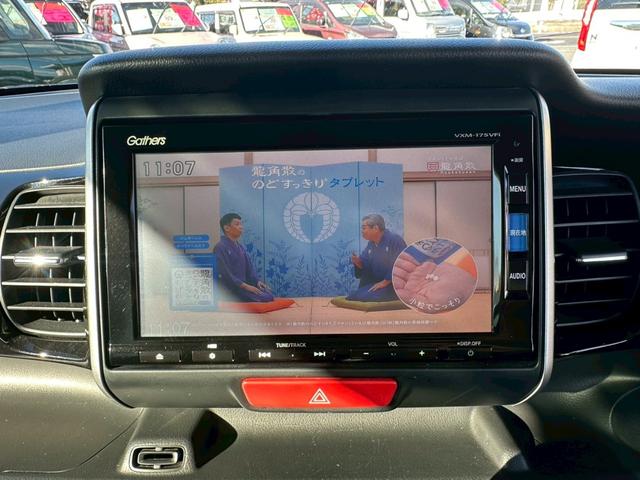 Ｎ－ＢＯＸ 　シートヒーター・ＥＴＣ・バックカメラ・片側パワースライドドア・プッシュスタート・ステアリングスイッチ・電動格納ドアミラー・オートエアコン（22枚目）