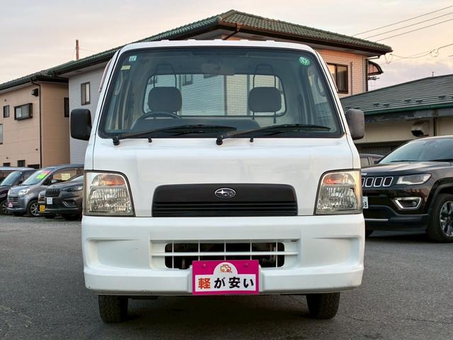 サンバートラック 　エアコン・パワステ・４ＷＤ（3枚目）