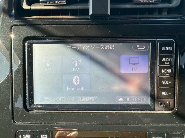 プリウス 　オート格納ドアミラー・オートエアコン・ステアリングスイッチ・純正ナビ・ＴＶ・Ｂｌｕｅｔｏｏｔｈ・ＣＤ・パワースイッチ・ＥＴＣ・バックカメラ・衝突軽減ブレーキ（22枚目）