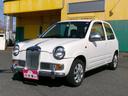 MITSUOKA RAY